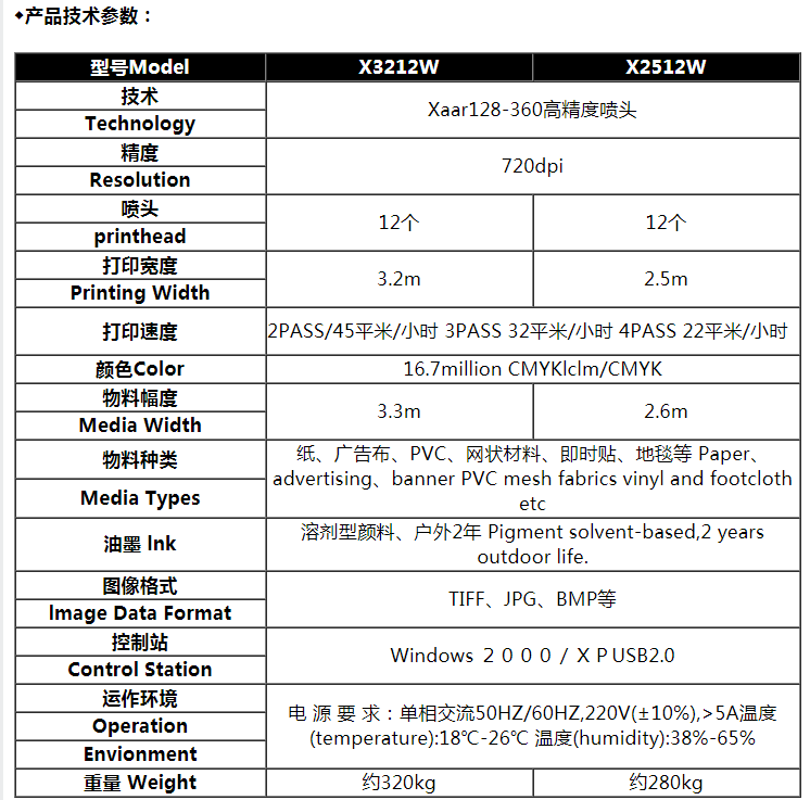 微信圖片_20181024130710.png